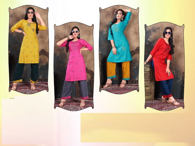 Pallavi 8054 Kurti With Bottom Catalog
